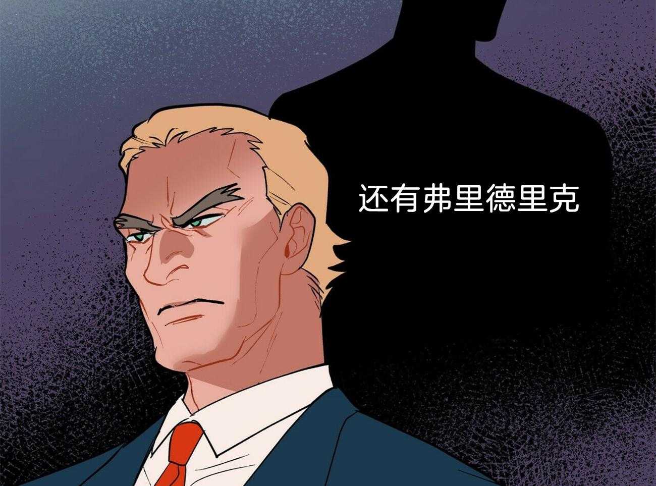 第94话_糟糕的情况11