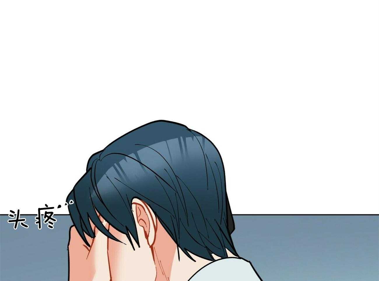 第94话_糟糕的情况16
