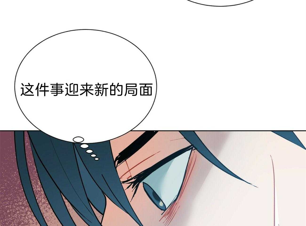 第94话_糟糕的情况18