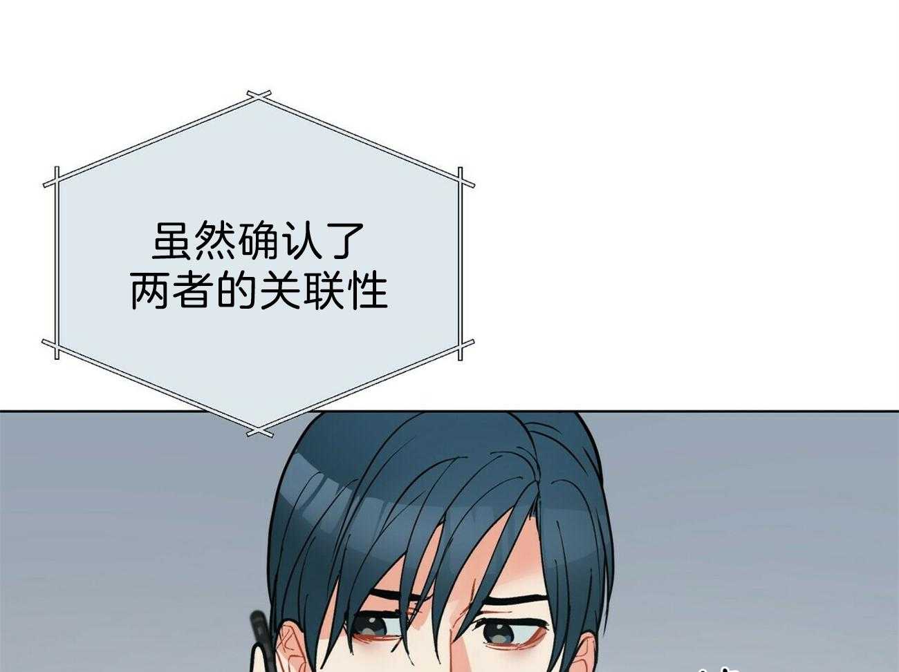 第94话_糟糕的情况25