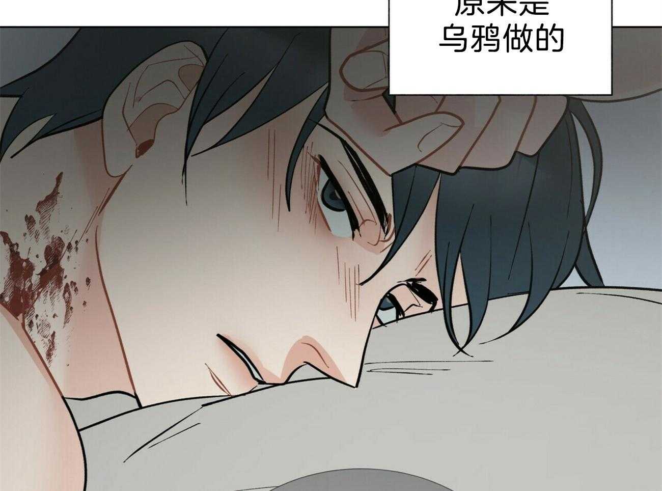 第94话_糟糕的情况50