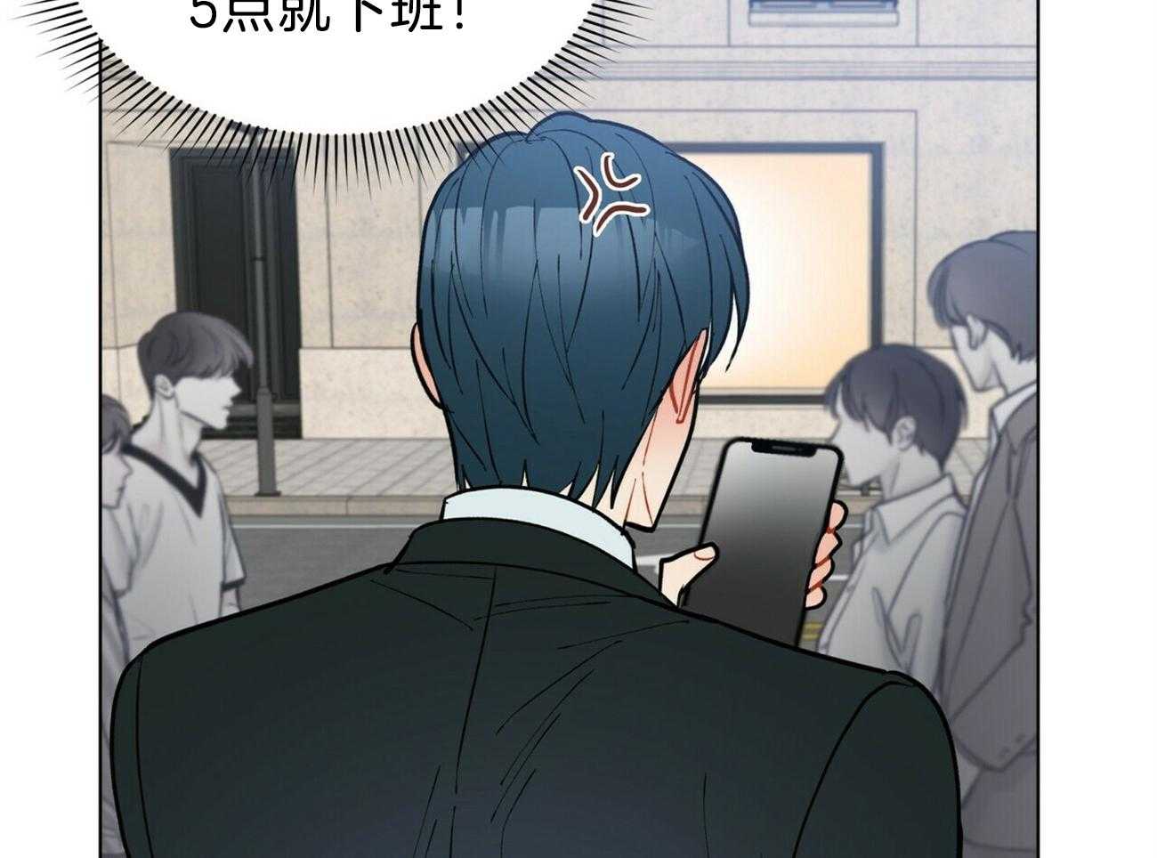 第94话_糟糕的情况56