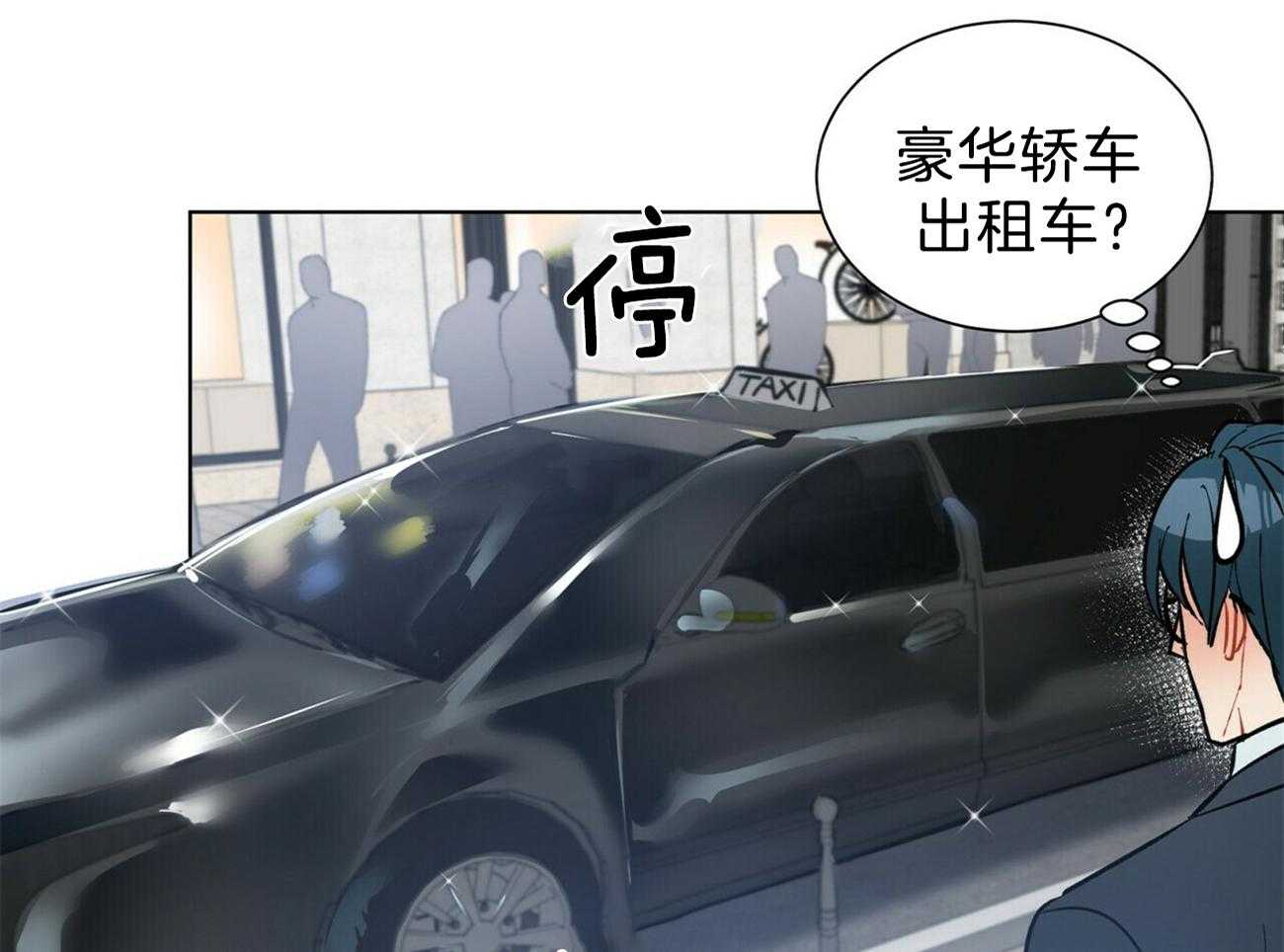 第94话_糟糕的情况59