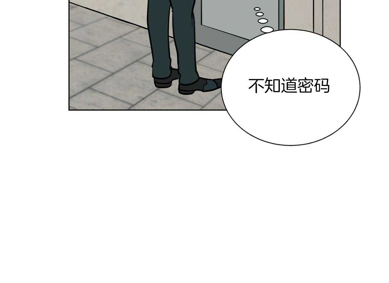 第93话_来电10