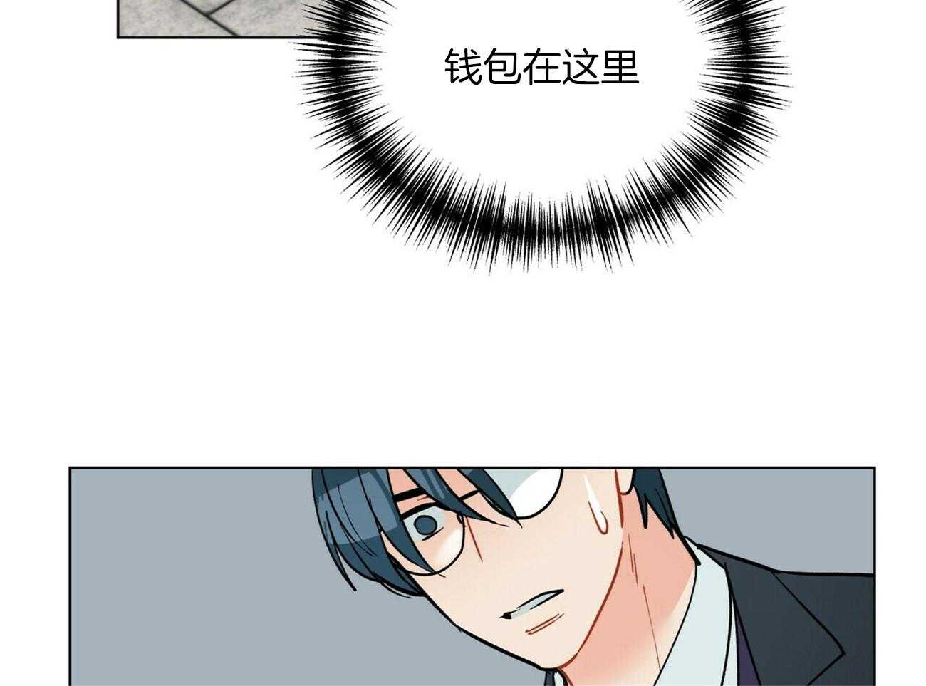 第93话_来电18