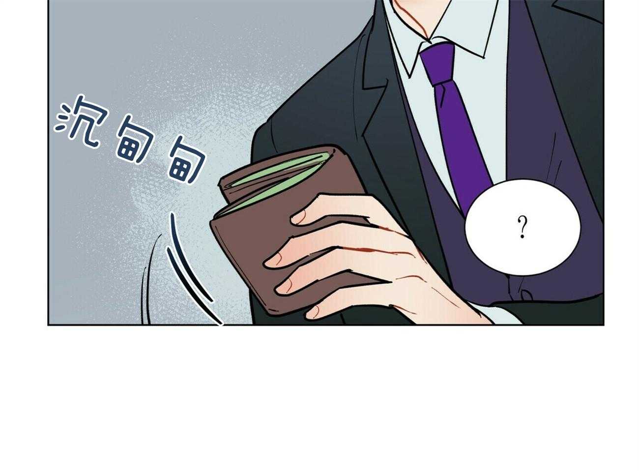 第93话_来电19