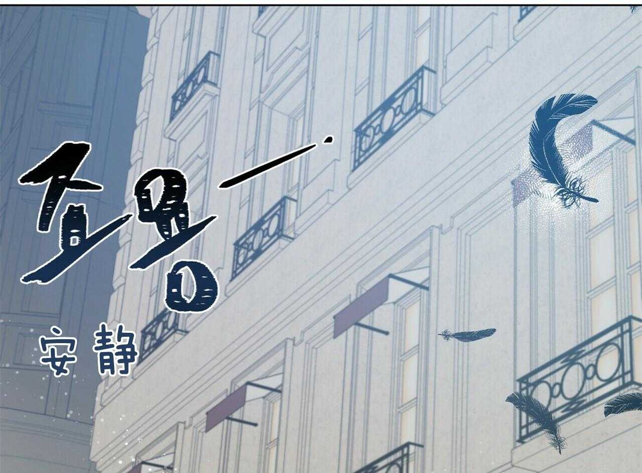 第93话_来电22