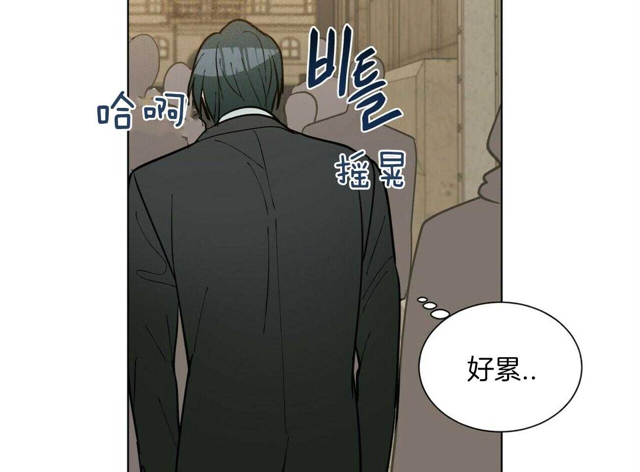 第93话_来电27