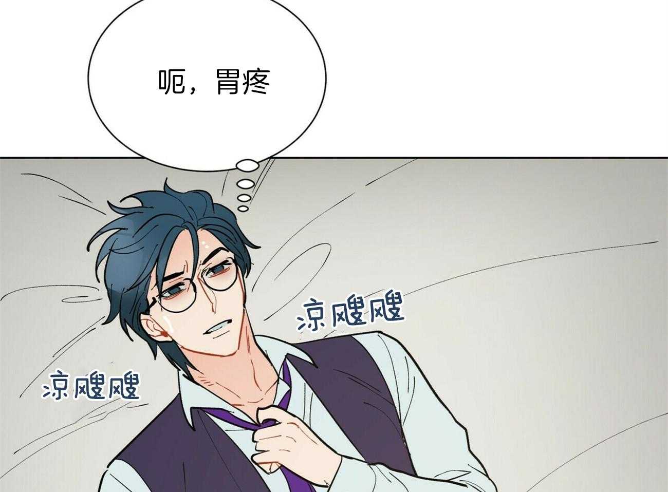 第93话_来电31
