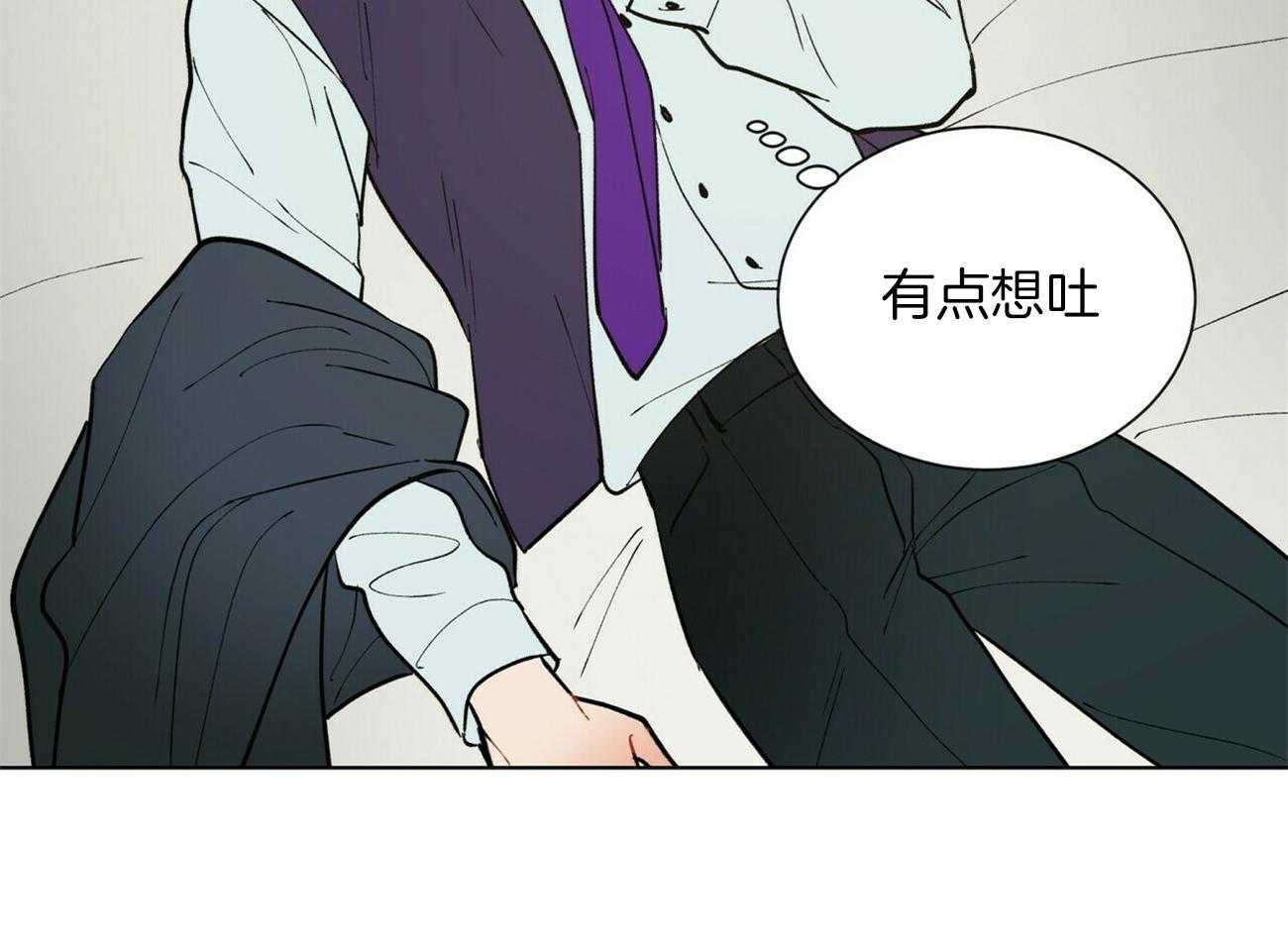 第93话_来电32