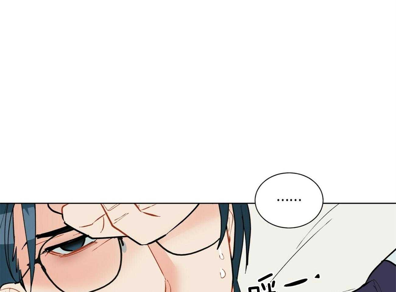 第93话_来电33