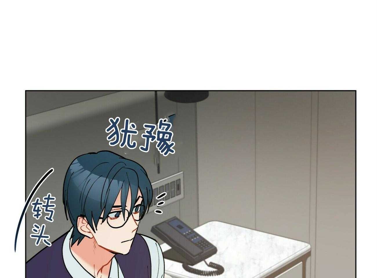 第93话_来电37