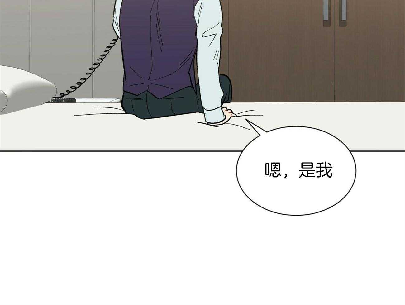 第93话_来电41