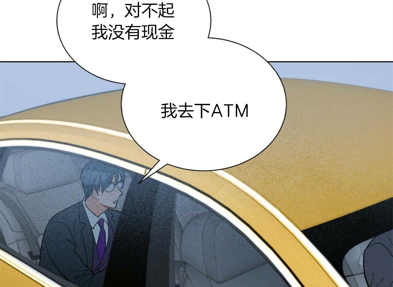 第93话_来电5