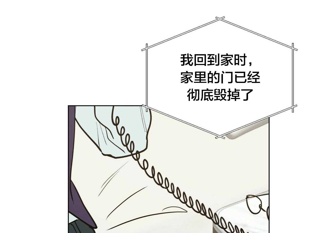 第93话_来电55