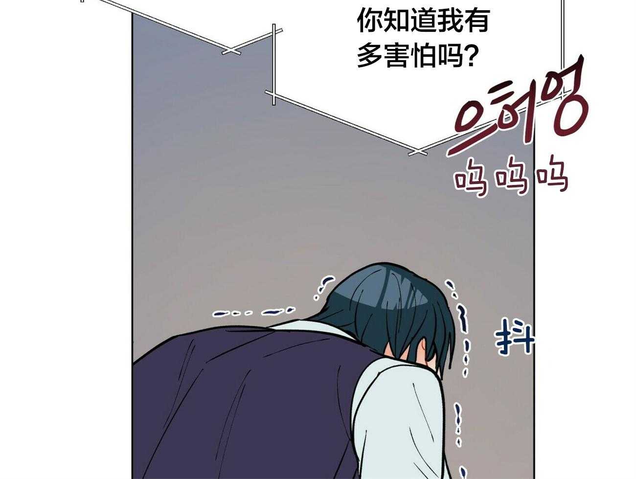 第93话_来电64