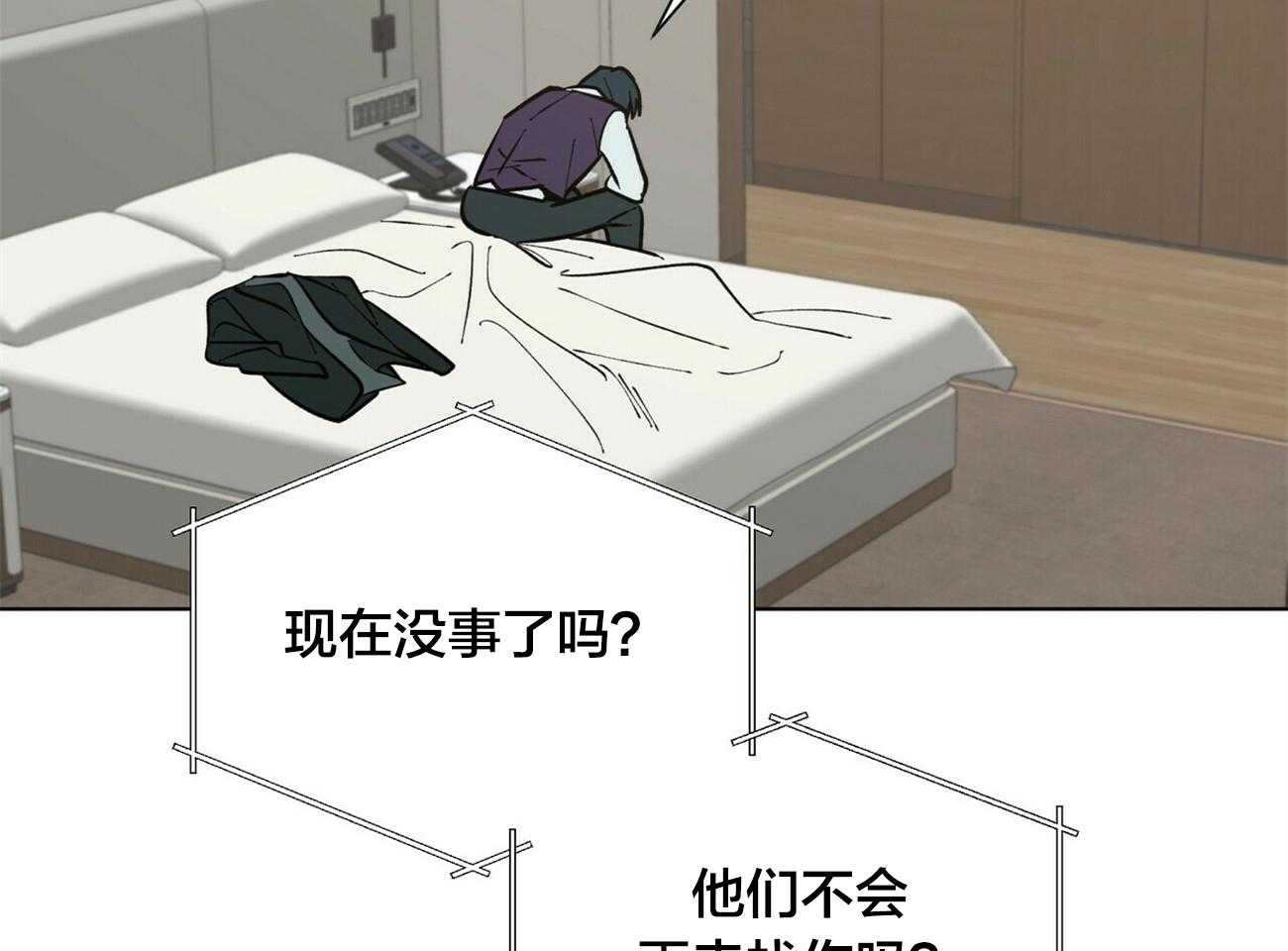 第93话_来电67