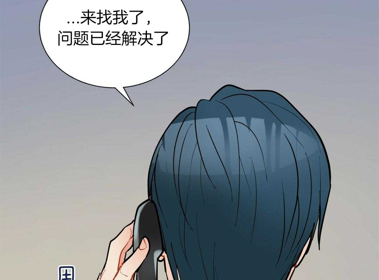 第93话_来电69