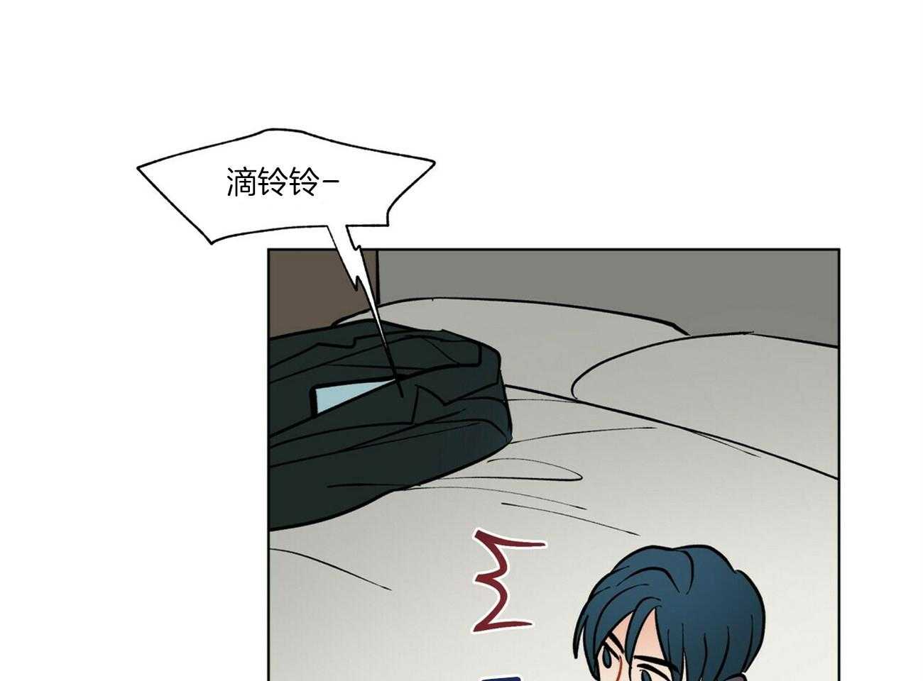 第93话_来电71