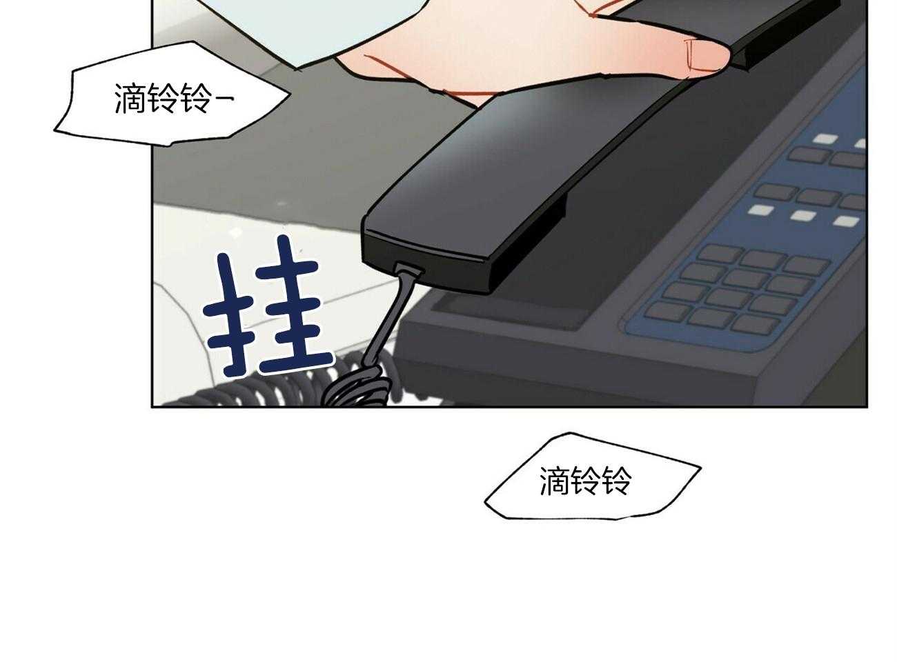 第93话_来电74