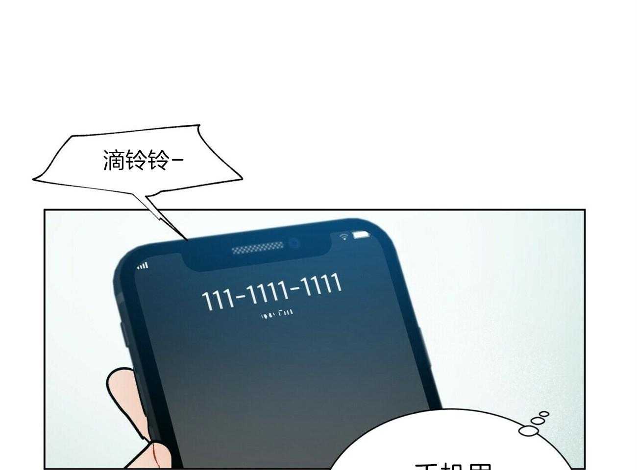 第93话_来电75