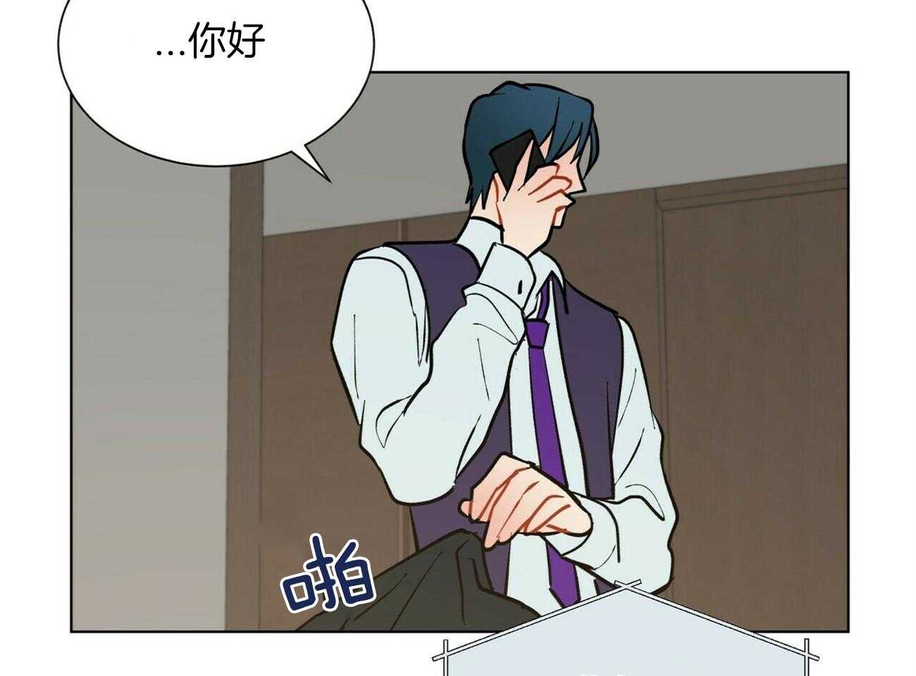 第93话_来电77