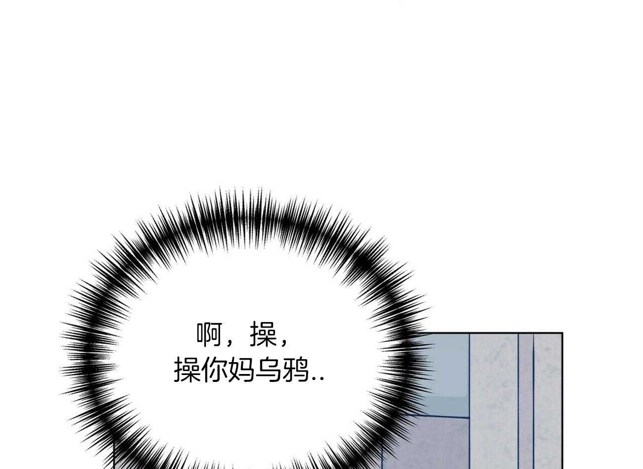 第93话_来电8