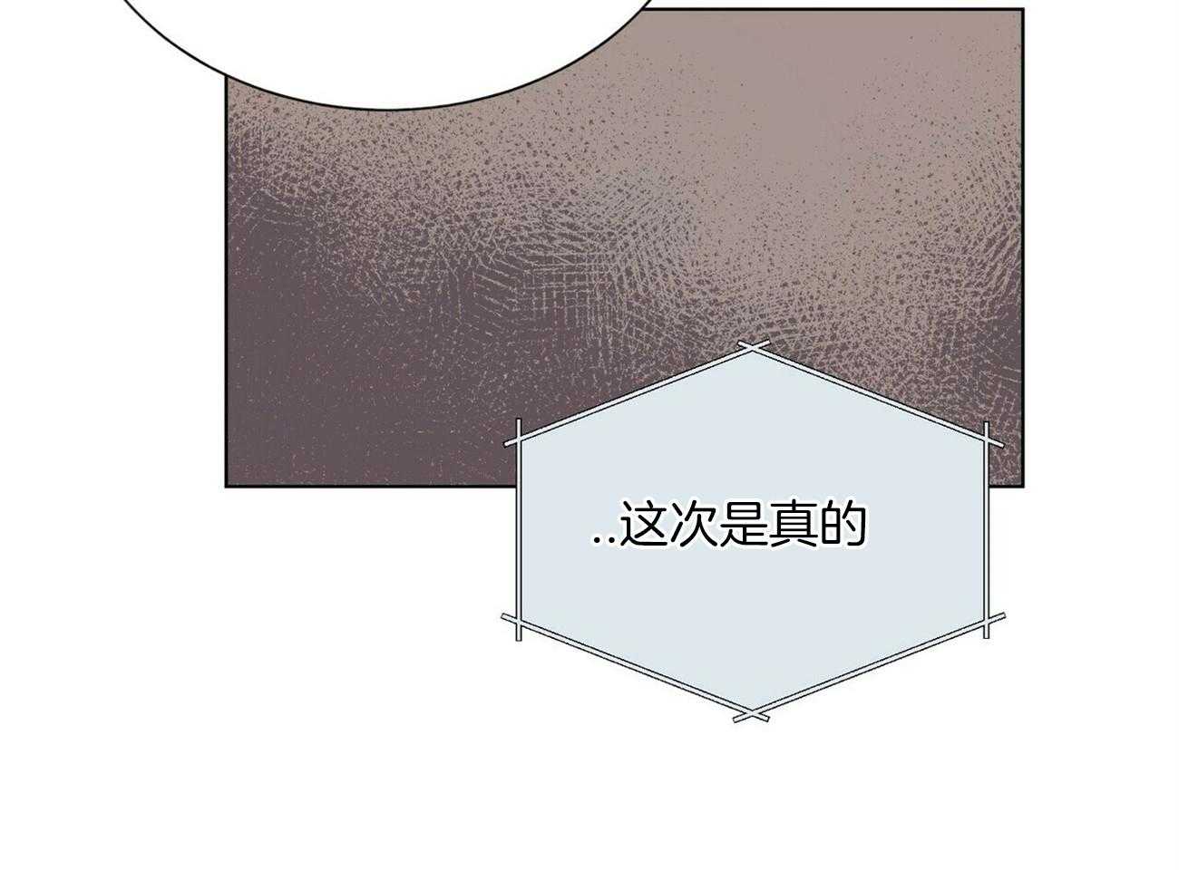 第93话_来电84