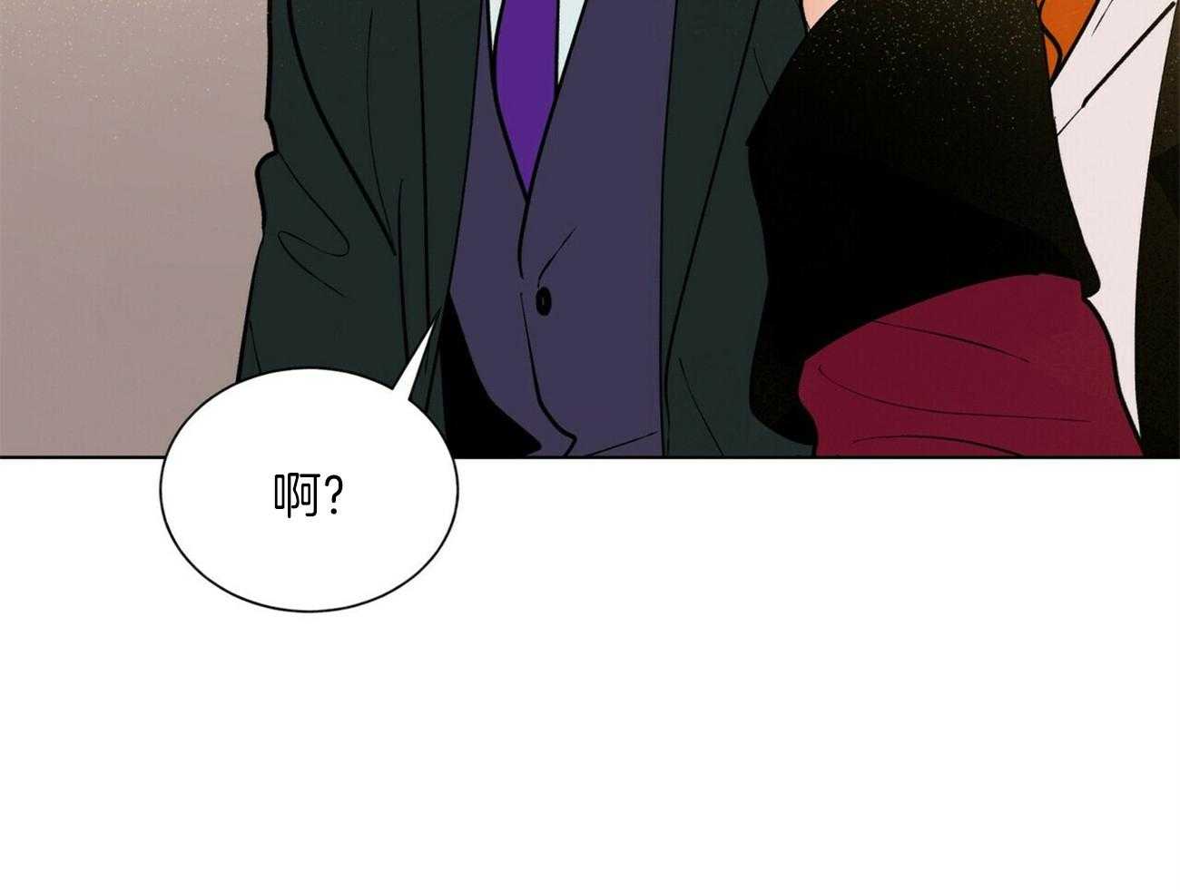 第92话_挂了14
