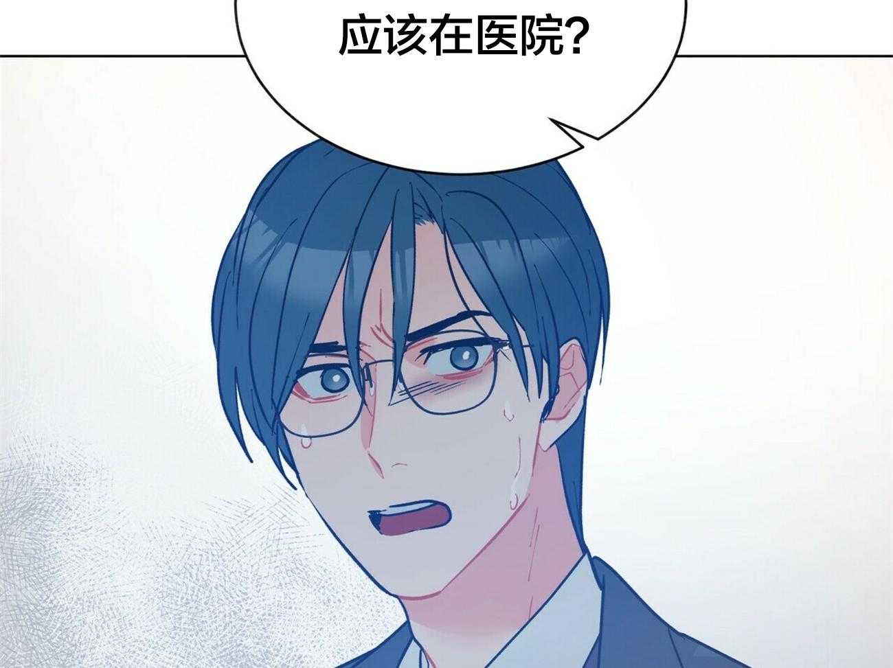 第92话_挂了25