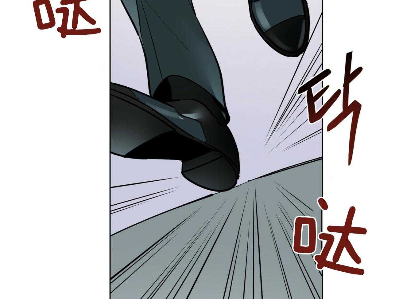 第92话_挂了28