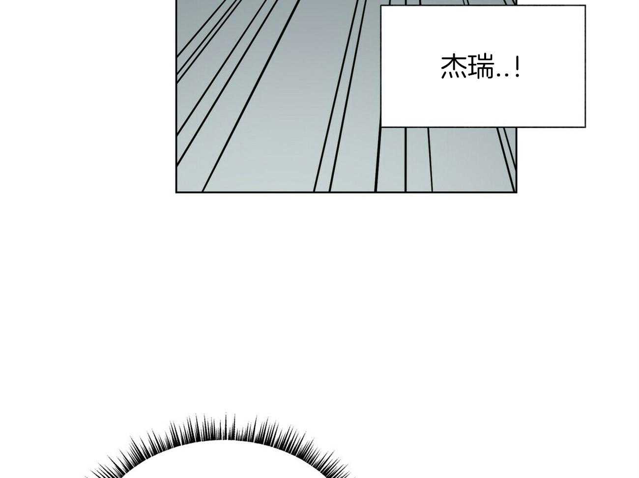 第92话_挂了29