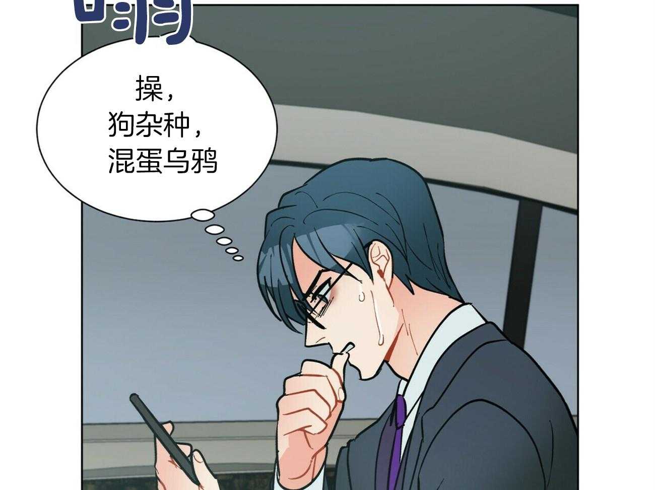 第92话_挂了35