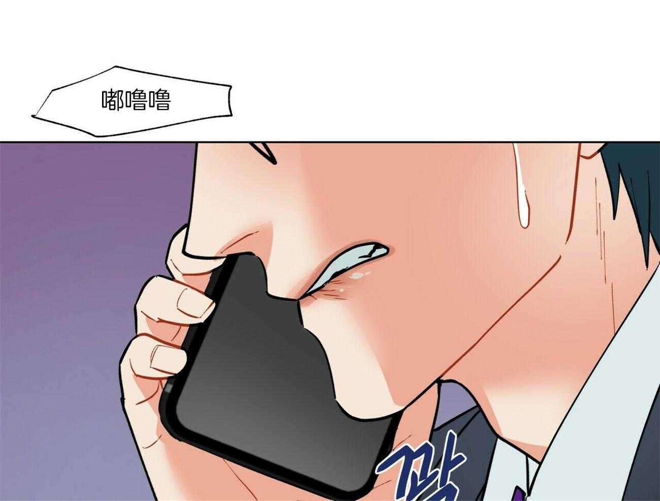 第92话_挂了38