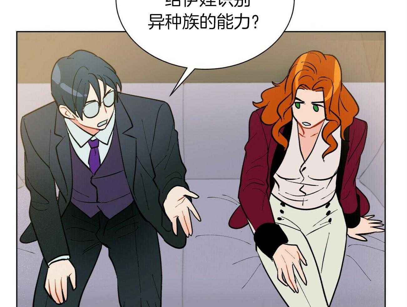 第92话_挂了4