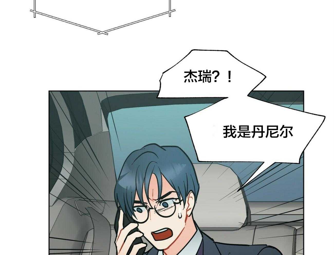 第92话_挂了40