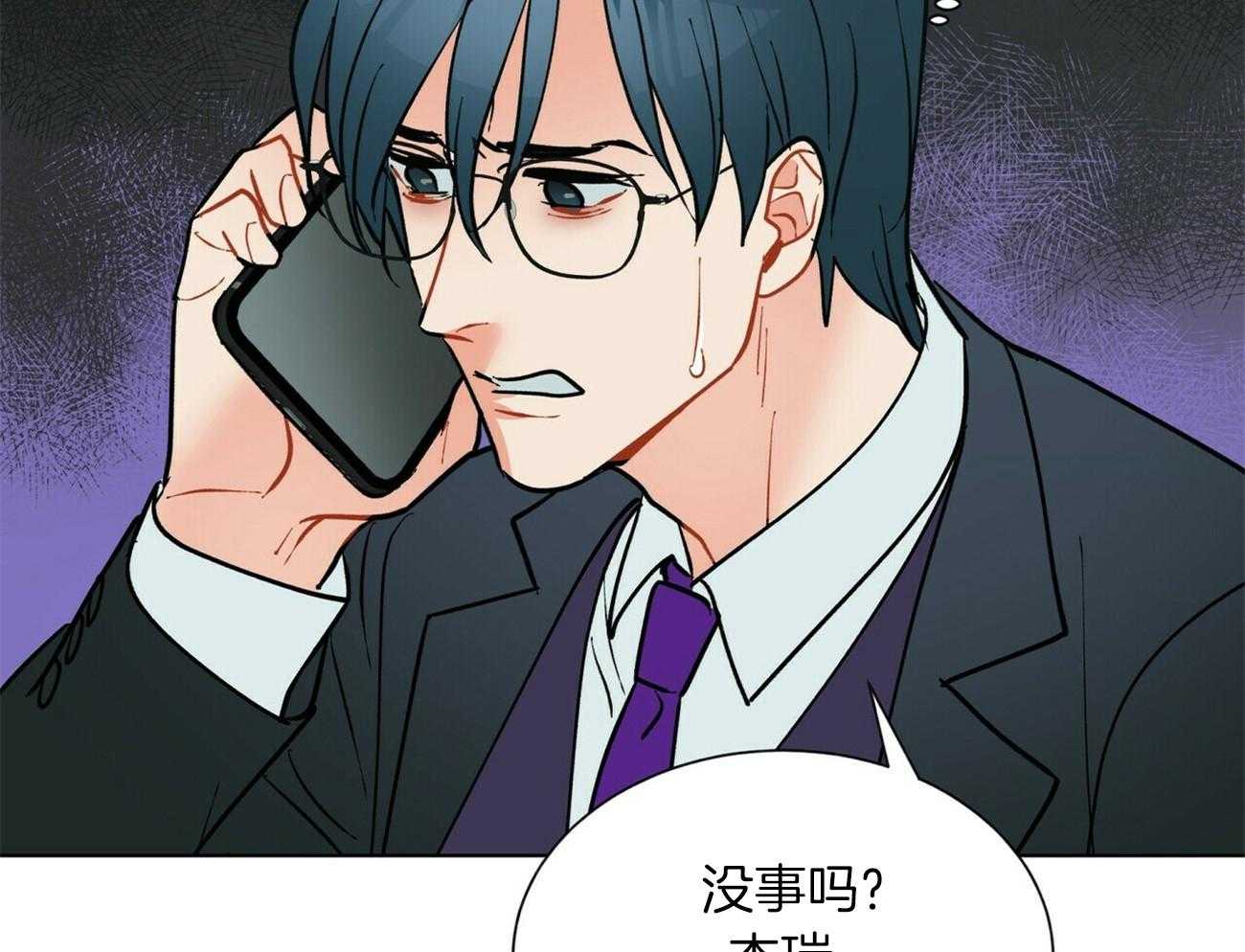 第92话_挂了43