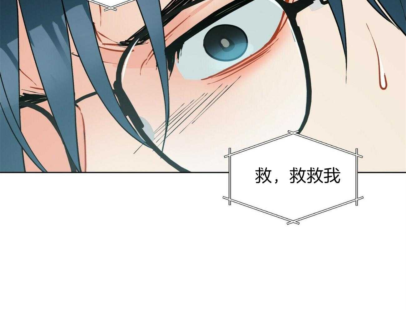 第92话_挂了45