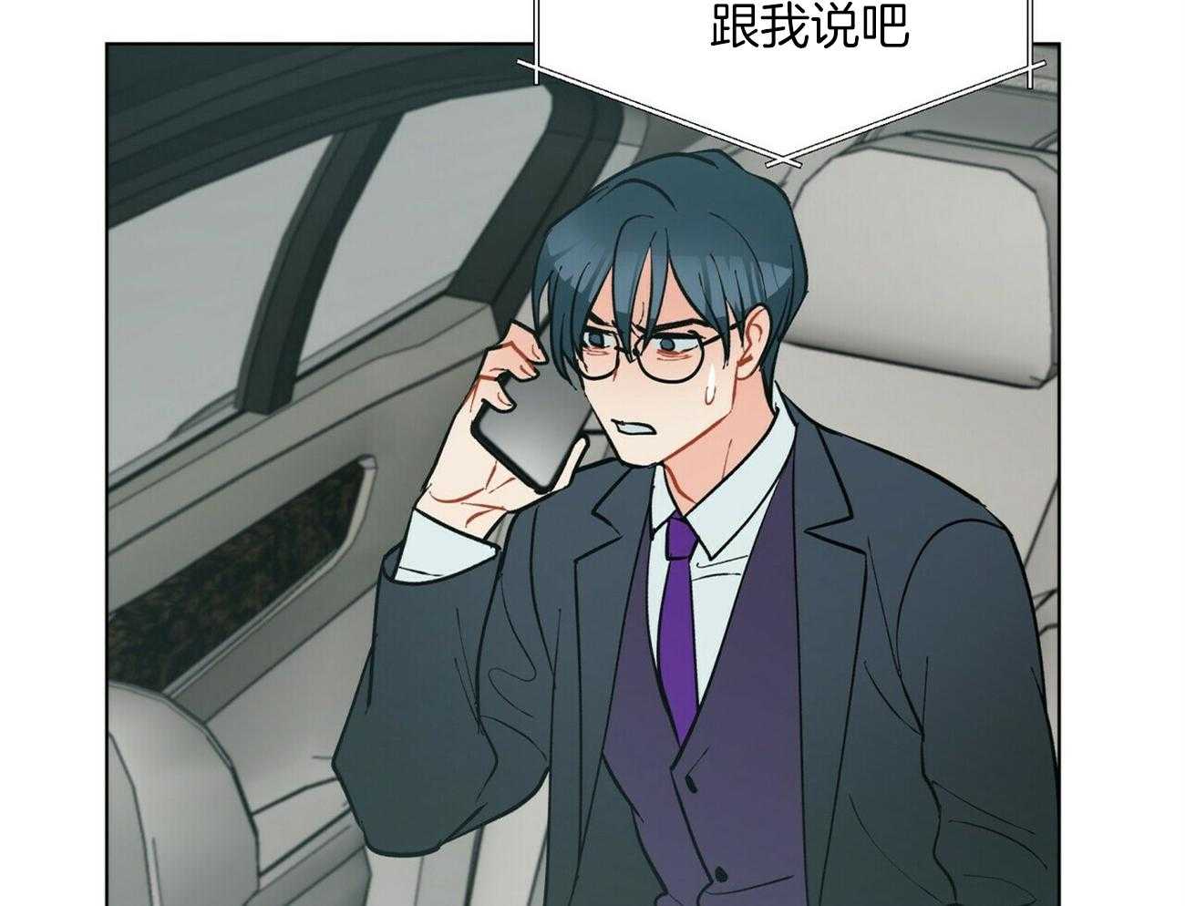 第92话_挂了50