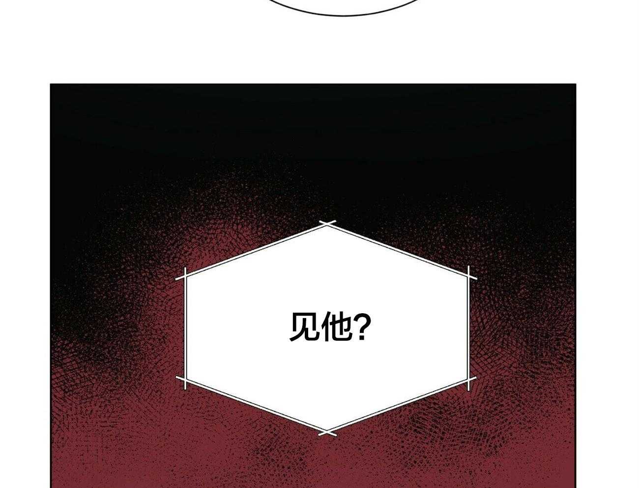 第92话_挂了52