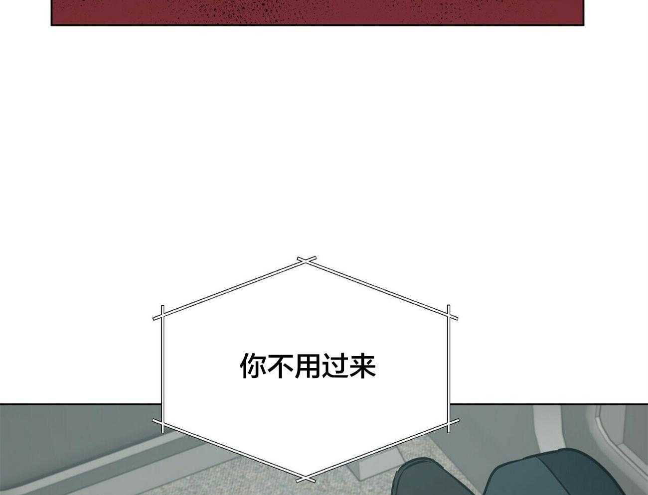 第92话_挂了53