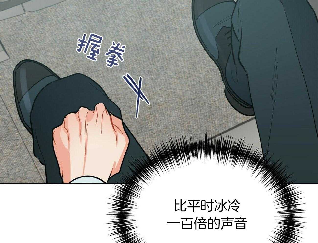 第92话_挂了54