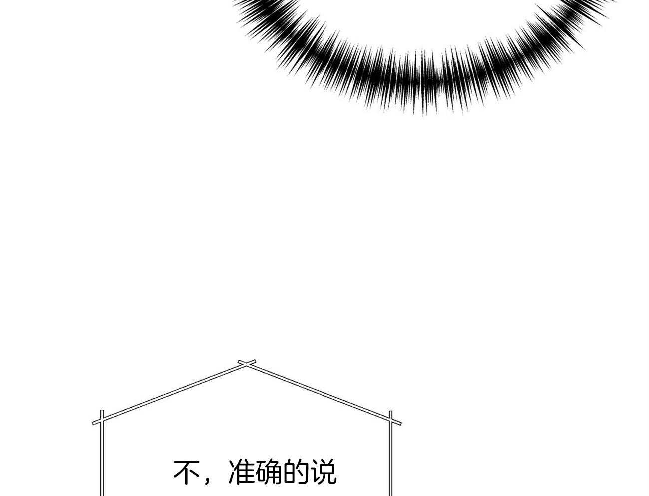 第92话_挂了55