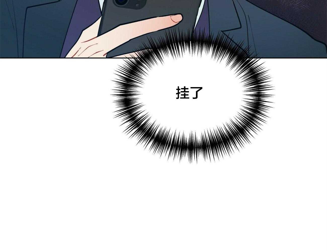 第92话_挂了60