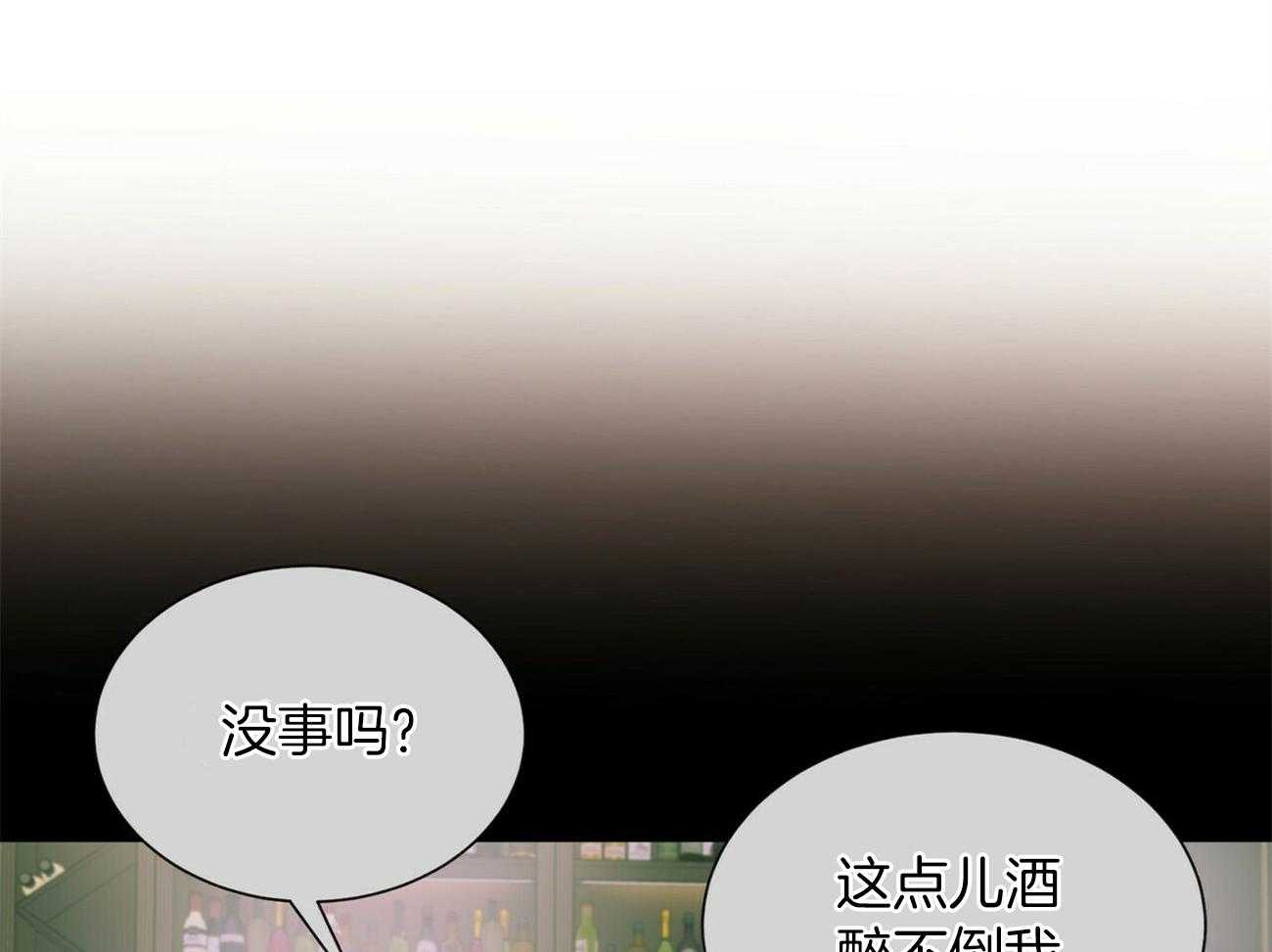 第91话_不会给任何人0
