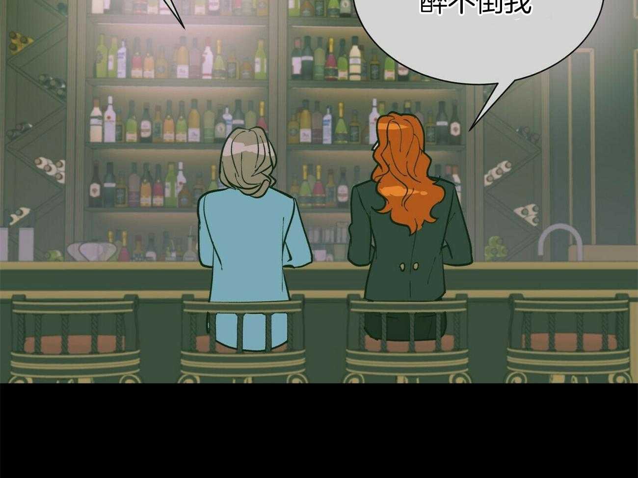 第91话_不会给任何人1