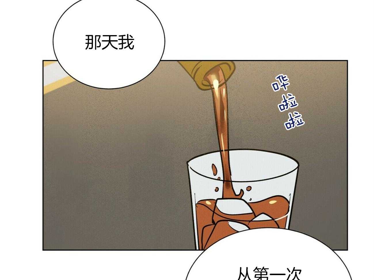 第91话_不会给任何人12