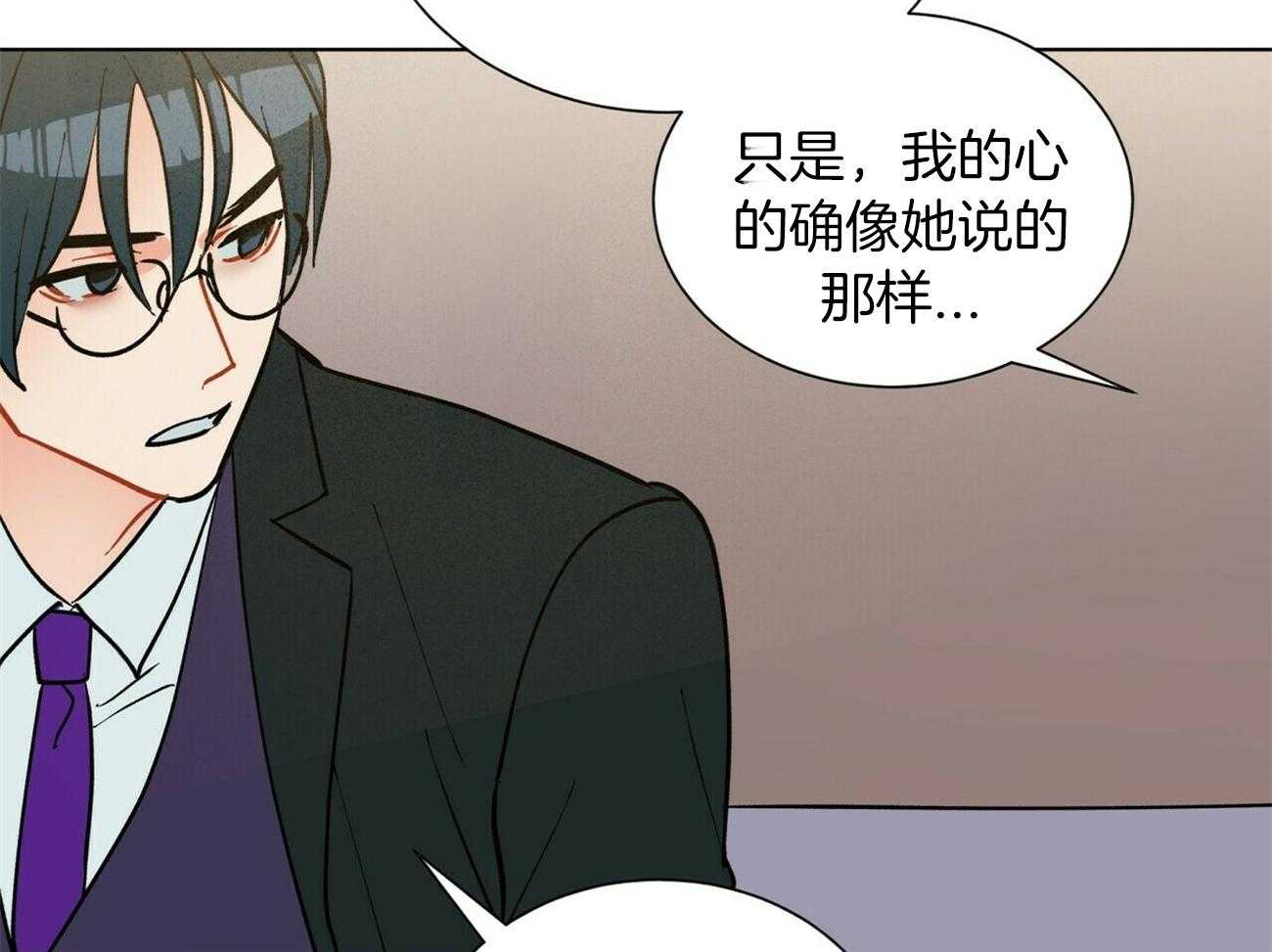 第91话_不会给任何人14
