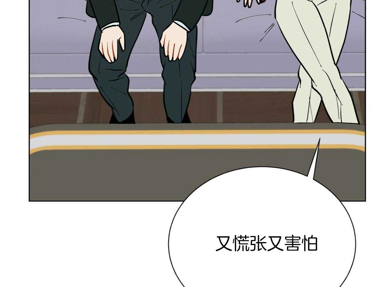 第91话_不会给任何人47