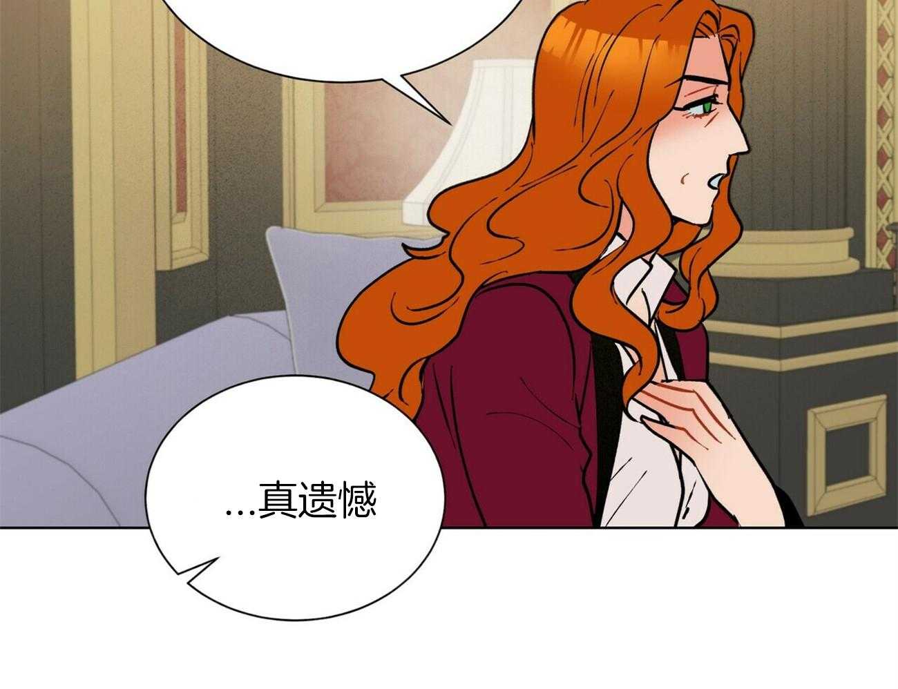 第91话_不会给任何人56